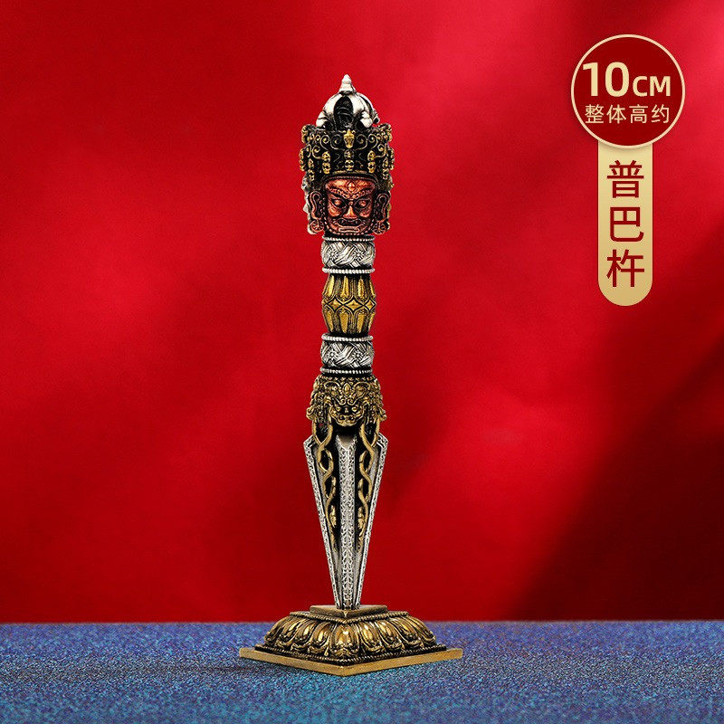 S999纯银纯铜三面普巴金刚