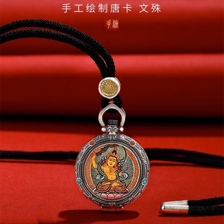 S925纯银镀金唐卡吊坠手绘文殊