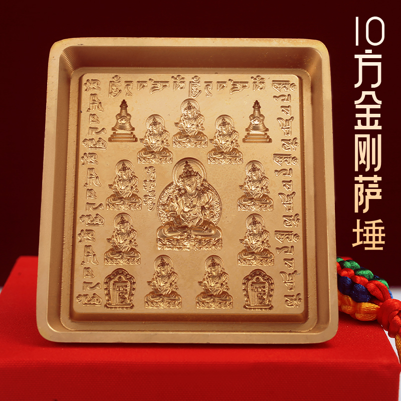 工具图案清晰家用客厅摆件