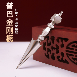 藏式金刚撅铁质普巴杵降魔纯手工橛复古民族家用摆件简约设计光面