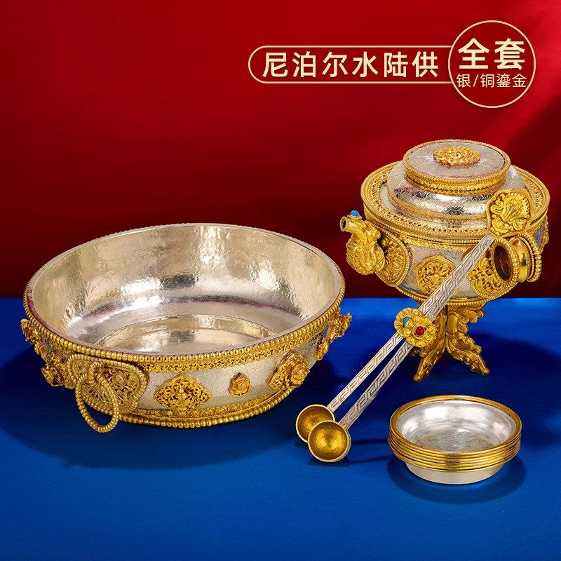 尼泊尔S925纯银水陆供全套