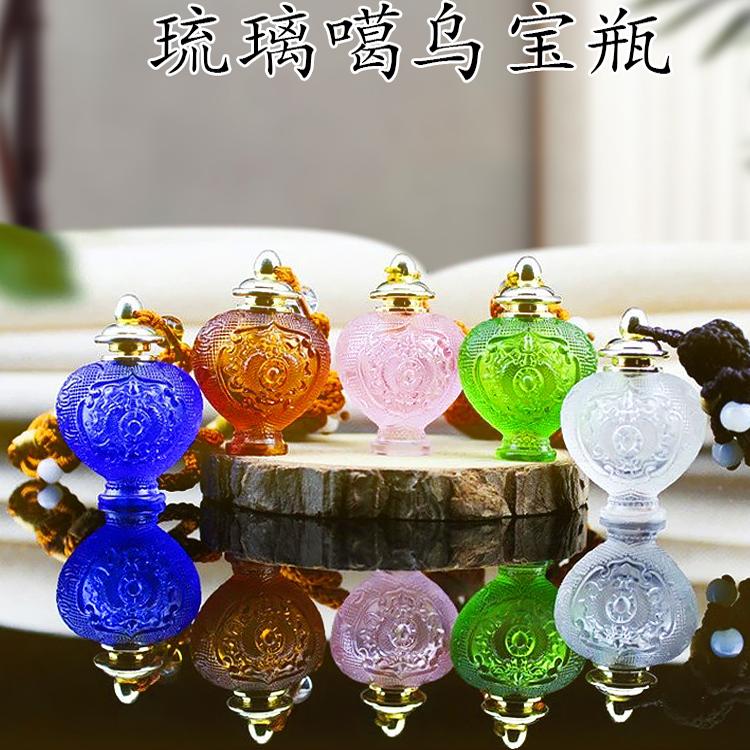 琉璃嘎乌盒装藏吊坠挂件