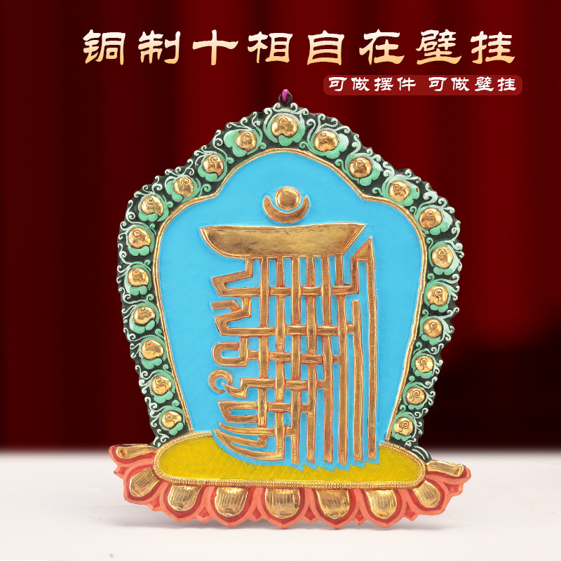 摆件大号雕花尼泊尔家用