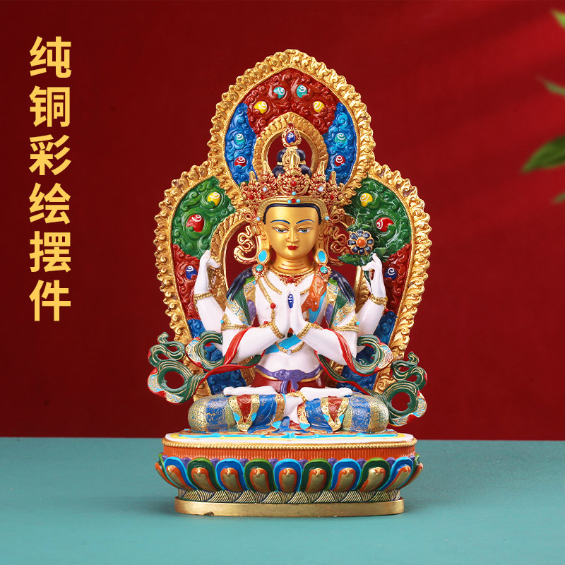 藏式纯铜七寸铜家用摆件民族风