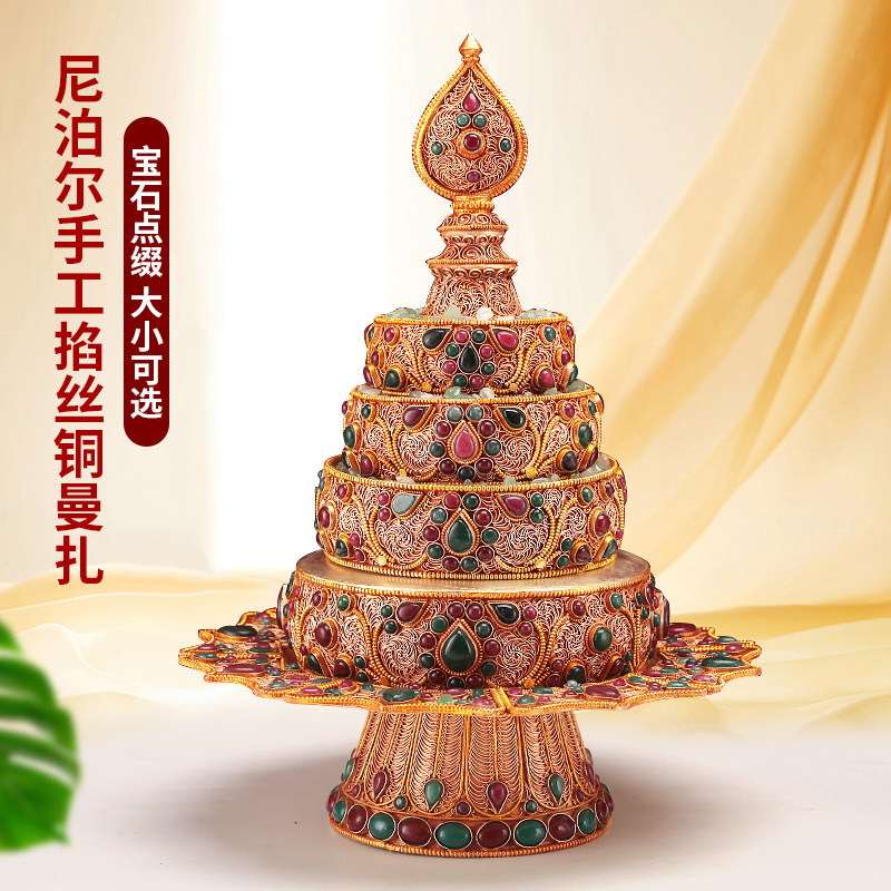 圆莲花尼泊尔手工红铜鎏掐丝