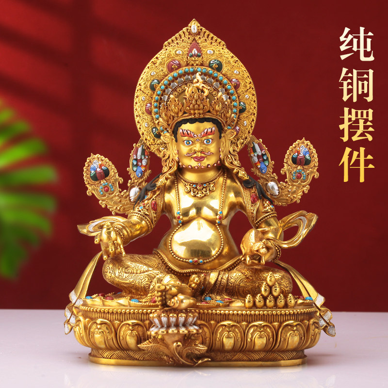 宝像纯铜电镀客厅精工台吉祥
