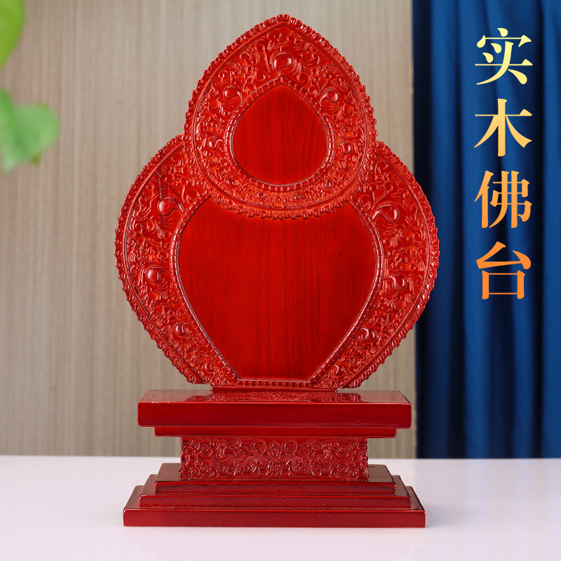 实木浮雕底座座台橡胶民族风