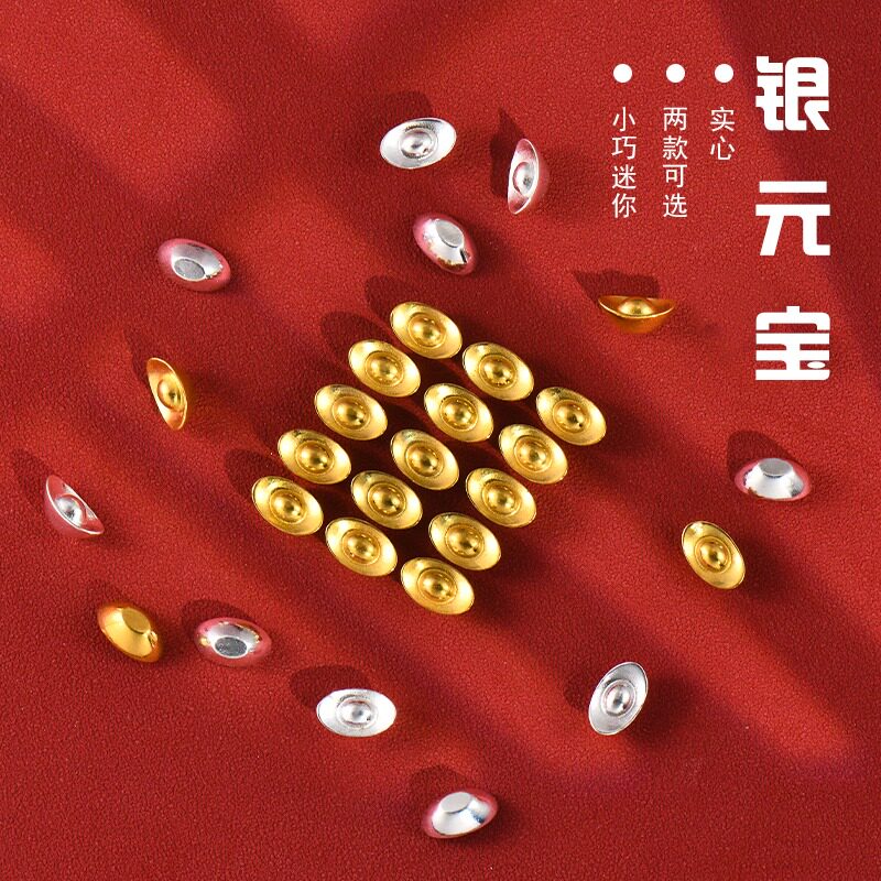 纯银实心供奉用品家居招财进宝