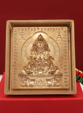 铜工具图案清晰家用客厅