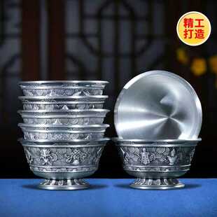 纯锡护法杯八吉祥供水杯供酒杯家用供奉摆件供水碗杯不变色不生锈