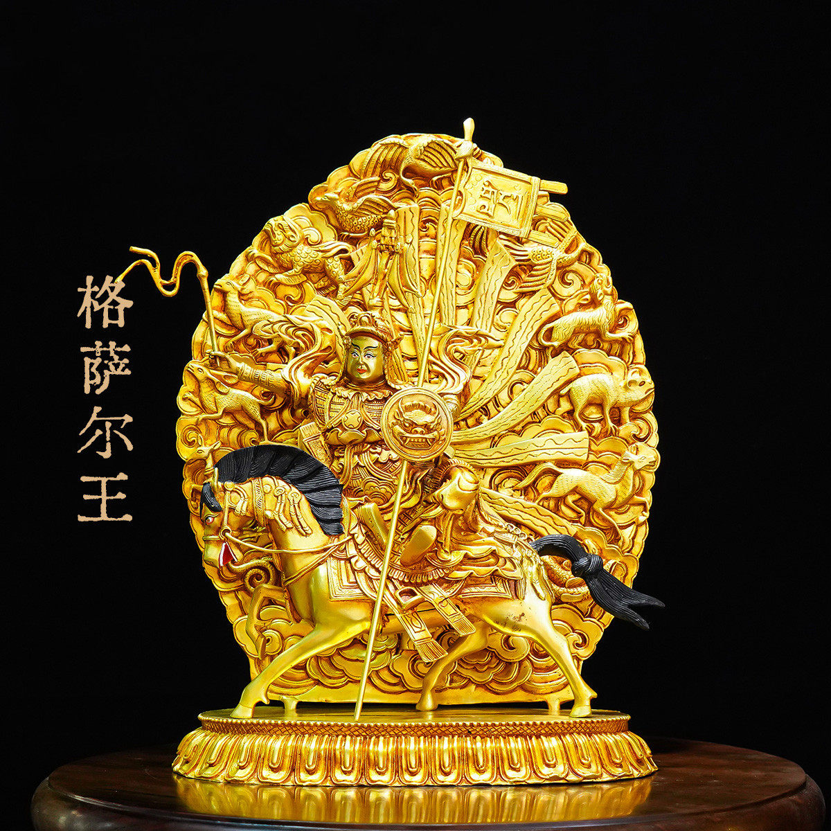 藏传纯铜格萨尔王菩萨佛像