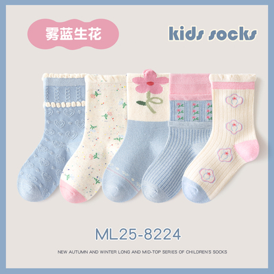 秋季新款儿童袜子女孩宝宝森系花边袜可爱公主甜美花朵纯棉中筒袜