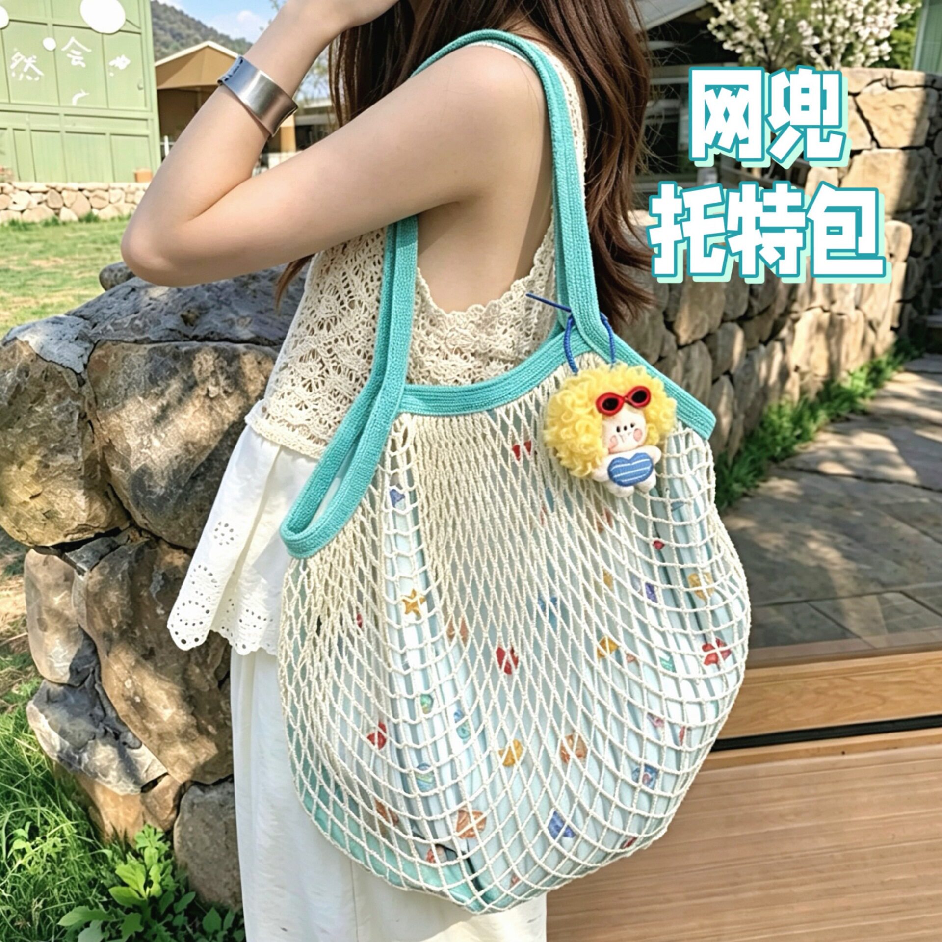 容量正反面两用单肩包少女心百搭