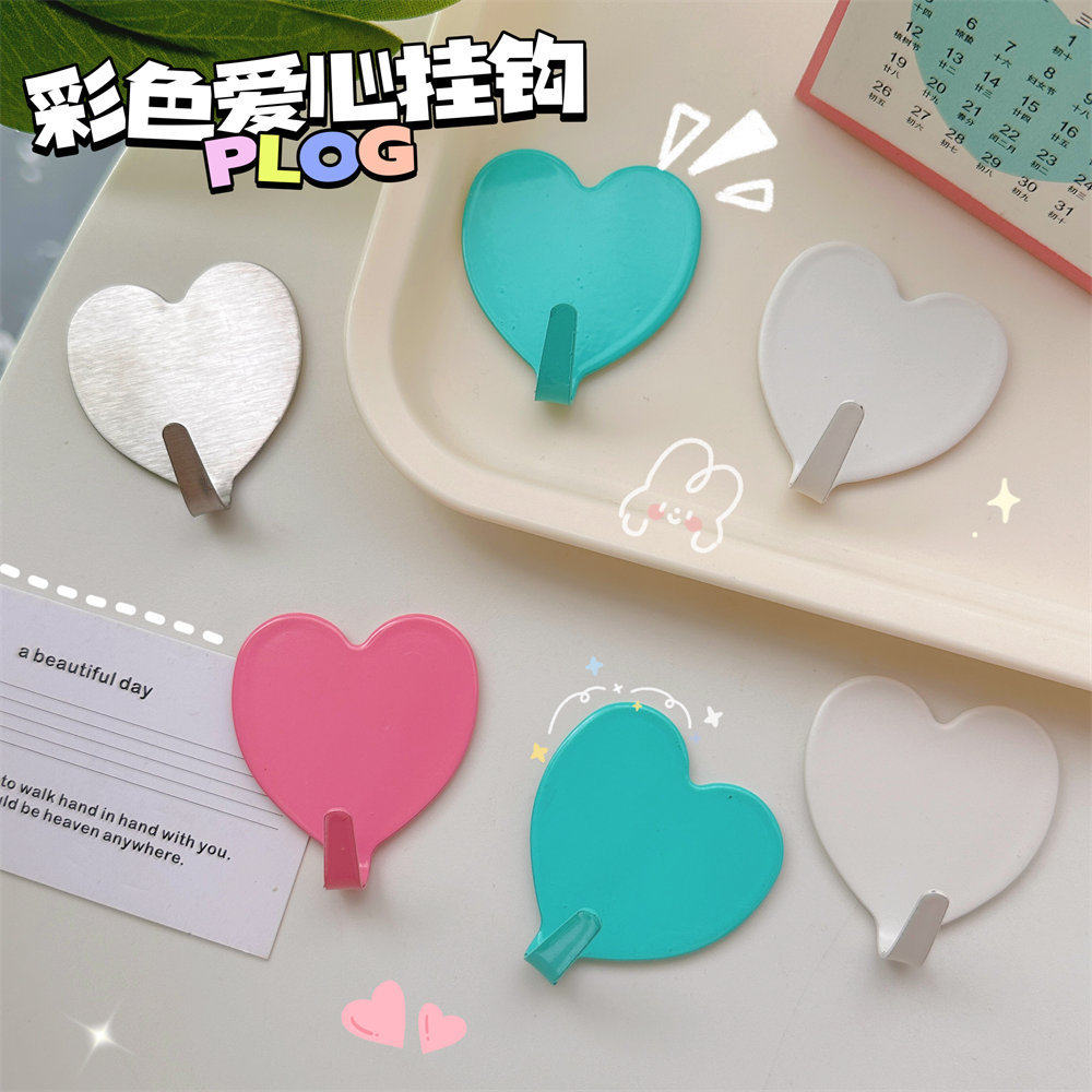 锈钢创意爱心粘钩简约挂钩无痕韩