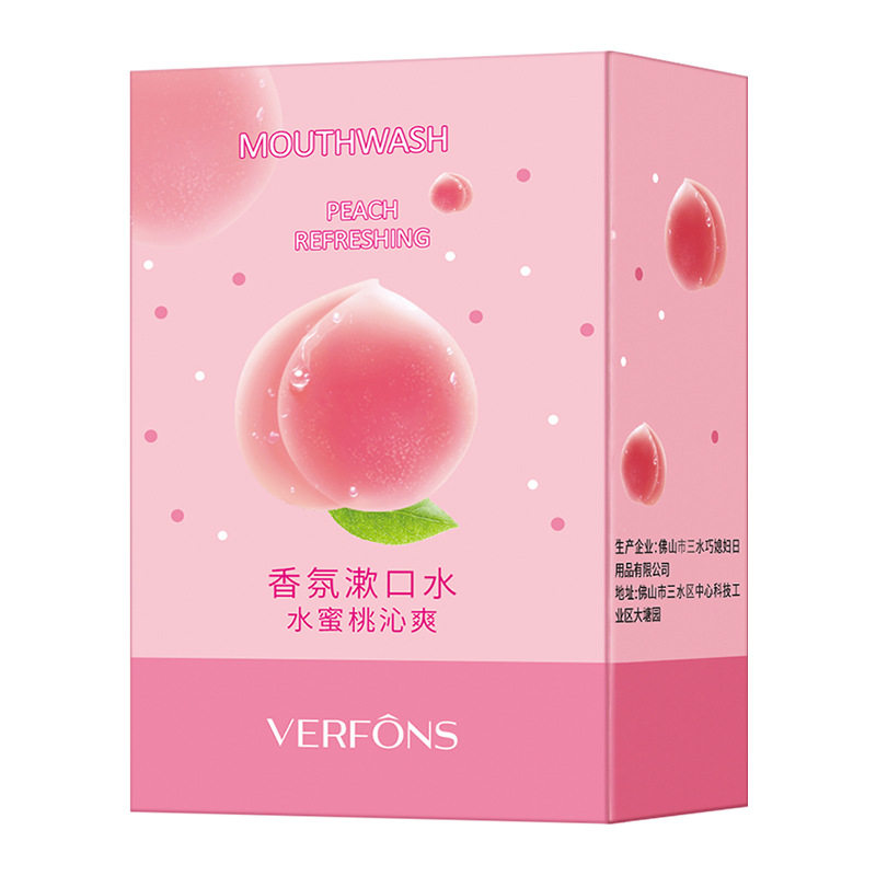 20条盒装漱口水便携式清新口气约会接吻去口臭涑口水口腔旅行装