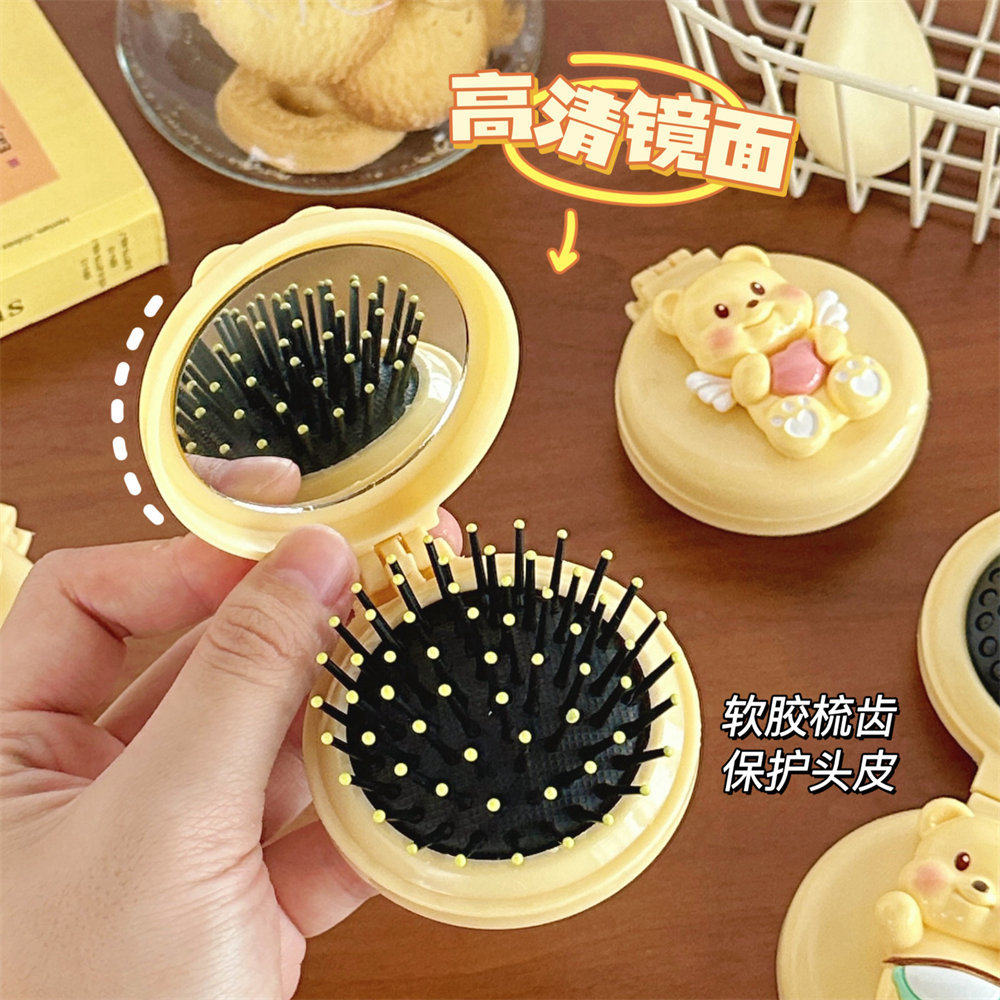 薄利多销可爱卡通梳子气垫梳气囊梳软萌少女心小熊折叠梳迷你美发