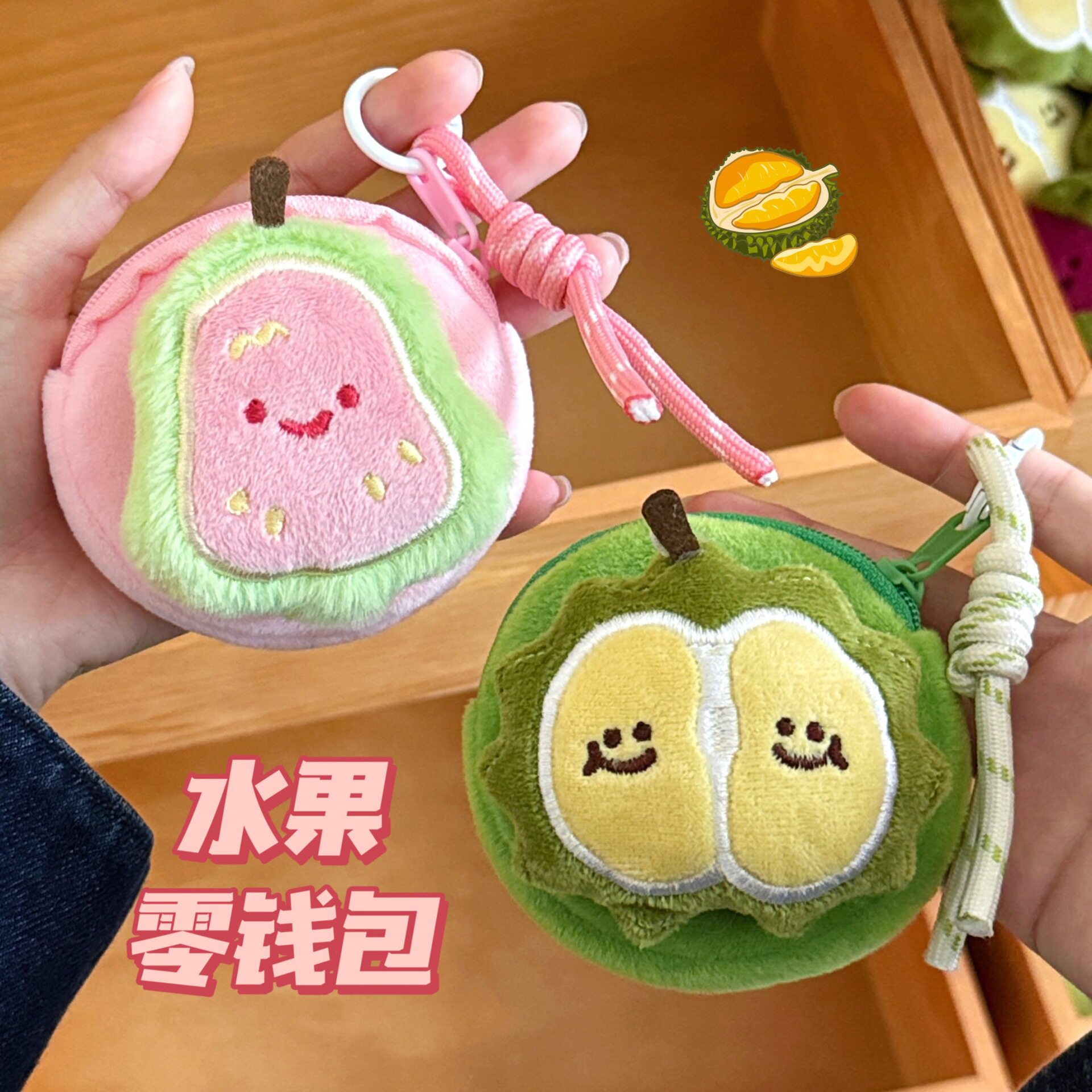 仔吊绳挂坠少女包包装饰耳机包挂