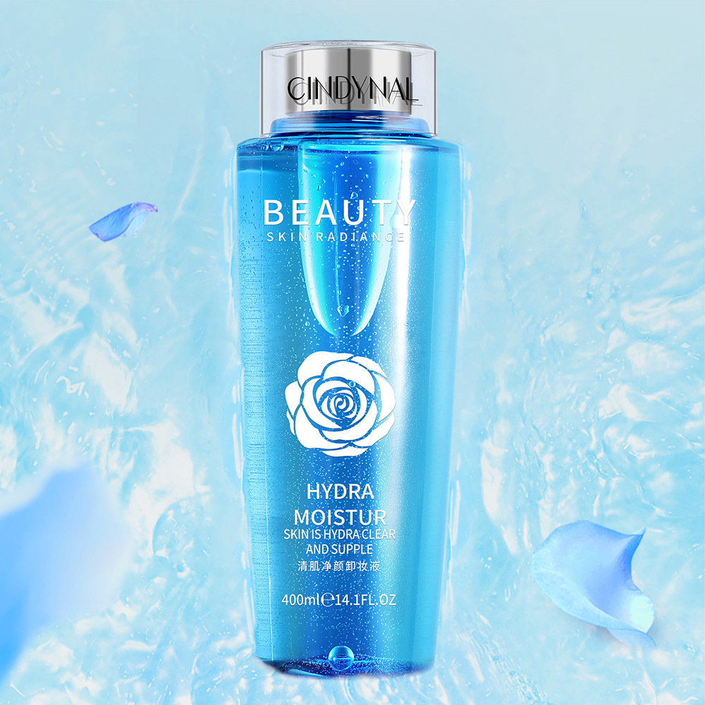 仙蒂奈儿清肌净颜卸妆液400ml卸妆水脸部清洁液眼唇三合一卸妆乳