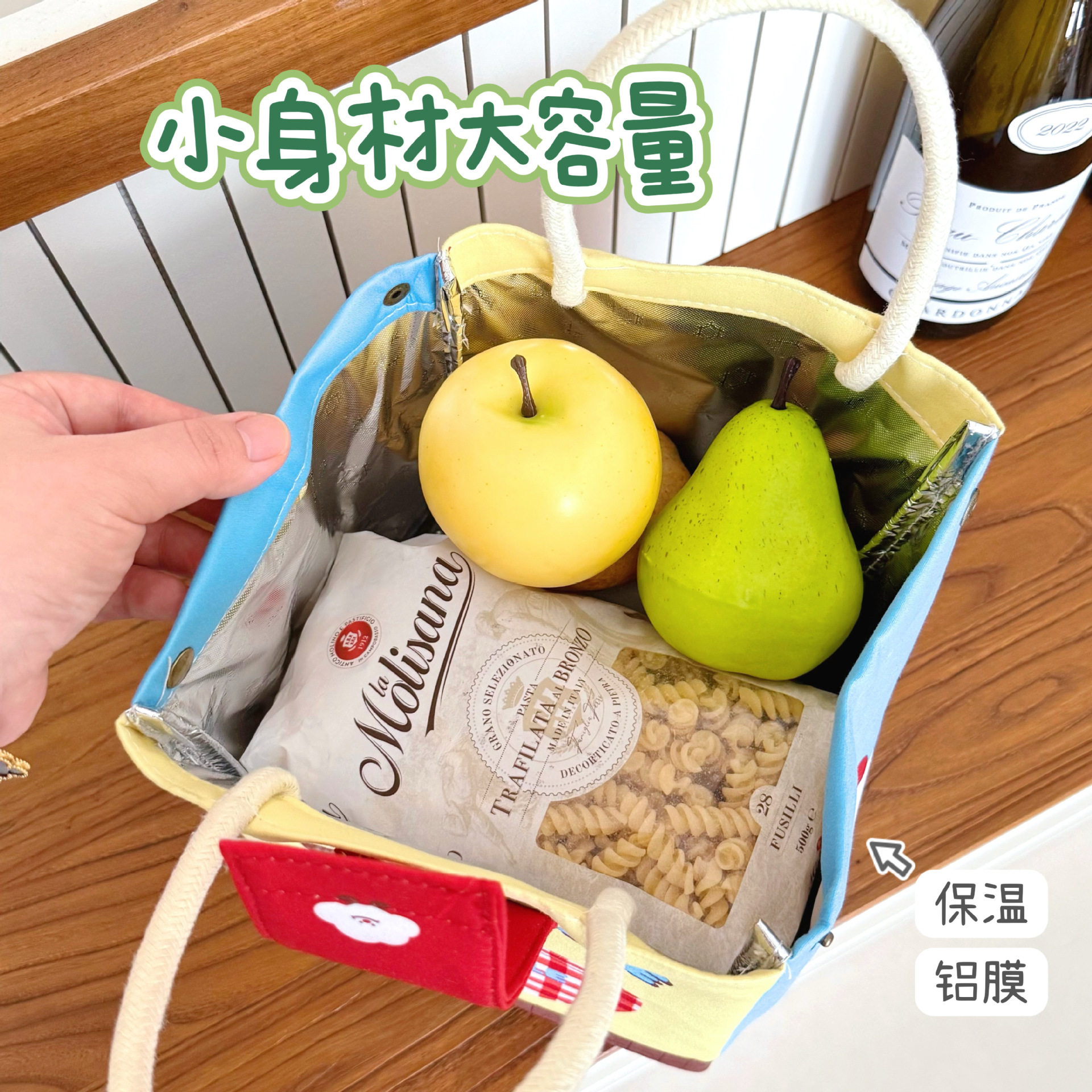 季保温可爱包创意手提包学生便当