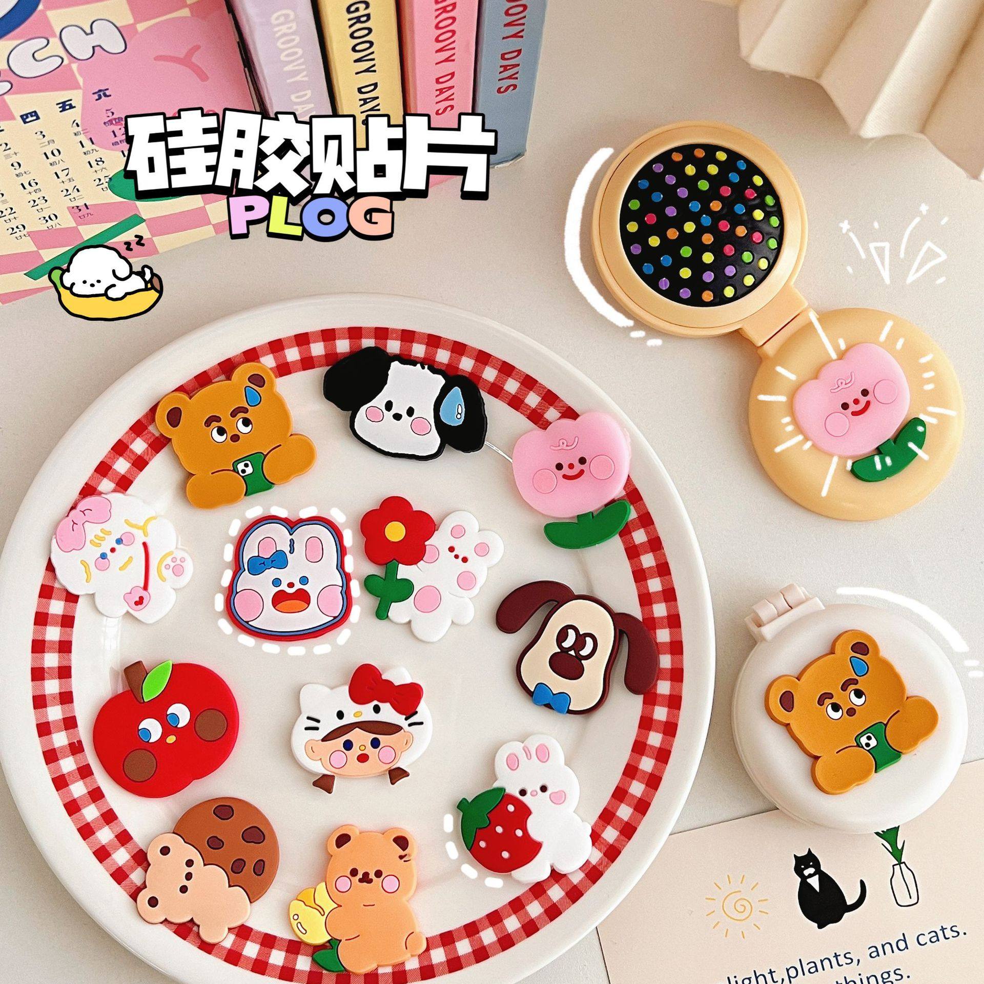 新年手工卡通贴片软胶PVC装饰贴创意手机壳贴包包贴发夹配件萌,服饰配件/皮带/帽子/围巾,其他配件,淘宝优惠券,粉丝福利购,淘宝优惠卷