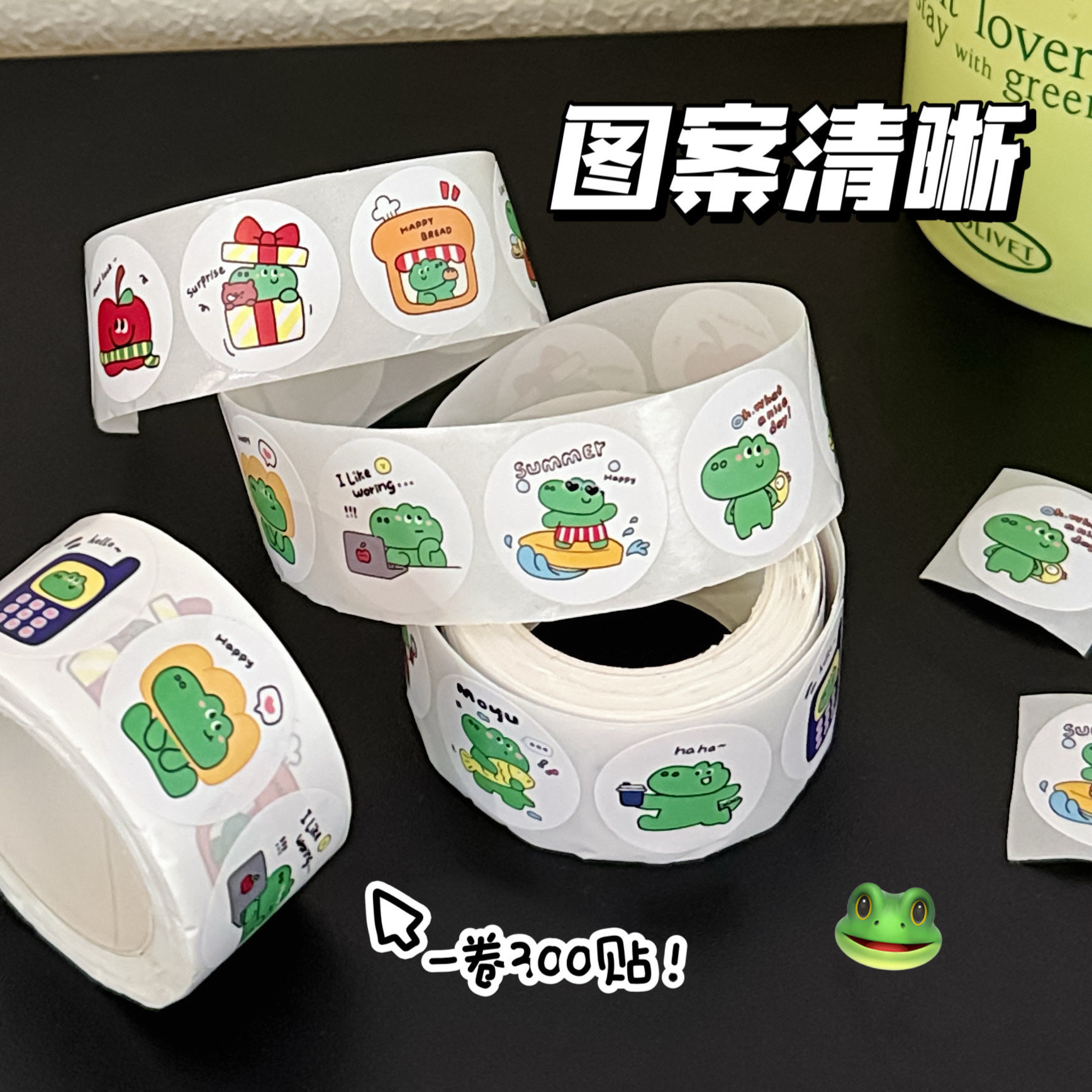 卡通创意信封贴多功能百搭装饰贴