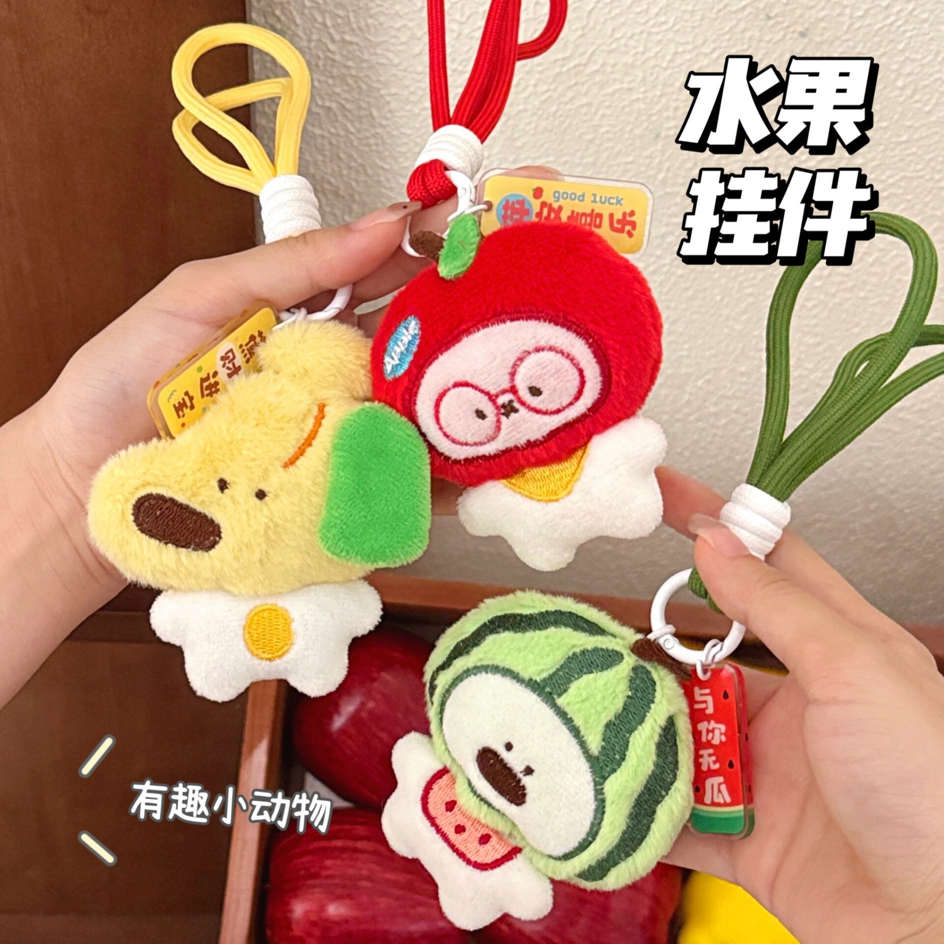 梗公仔挂件背包钥匙扣装饰挂坠情