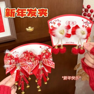 新年红色发夹古风新年儿童装饰刘海夹喜庆系过年头饰少女汉服发卡