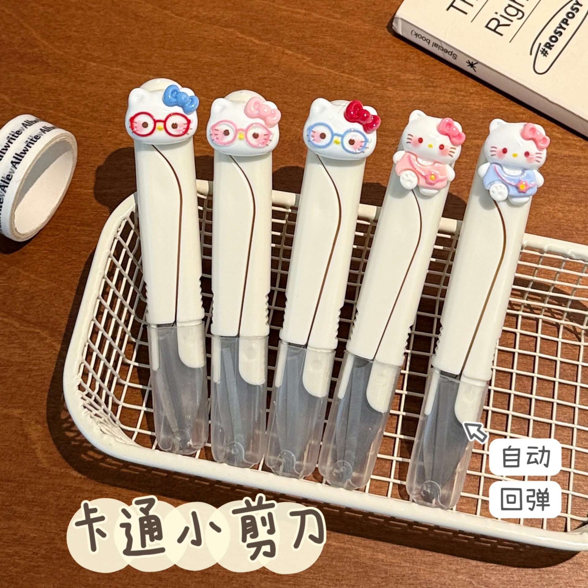 工小缝纫家用弹簧不锈钢线头剪子