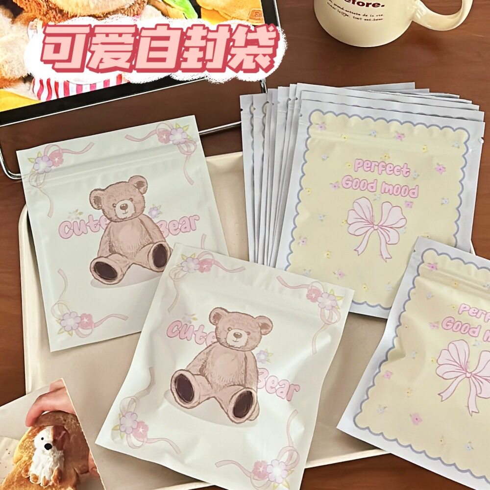 少女玩偶玩具盲盒袋学生幸运礼包