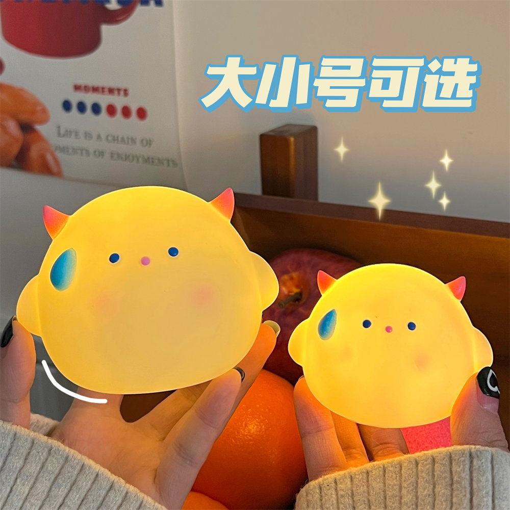 夜市氛围灯发光床头灯摆摊创意礼