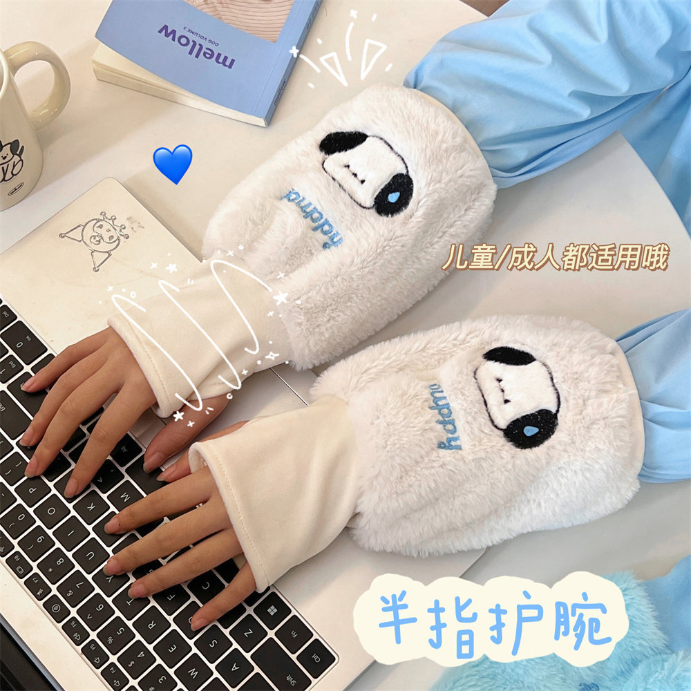 袖套保暖二合一耐脏耐用少女防寒