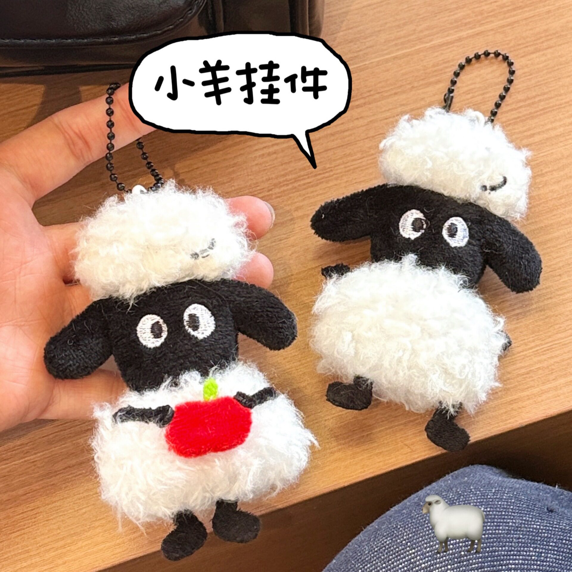 公仔挂件钥匙扣包包百搭装饰挂坠