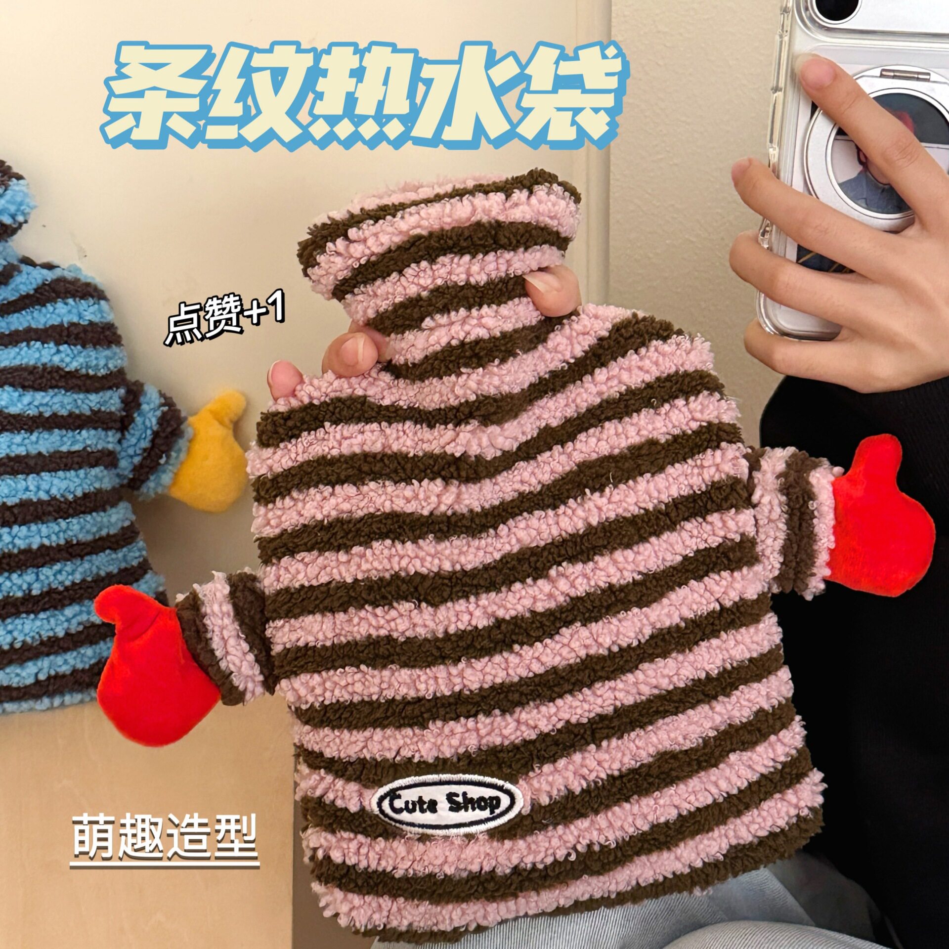 加厚注水式大小号暖手宝暖肚子暖
