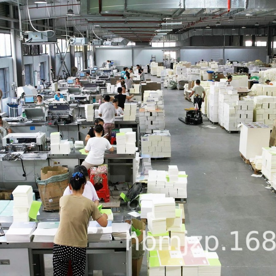 342539564客户咨询样品核心服务