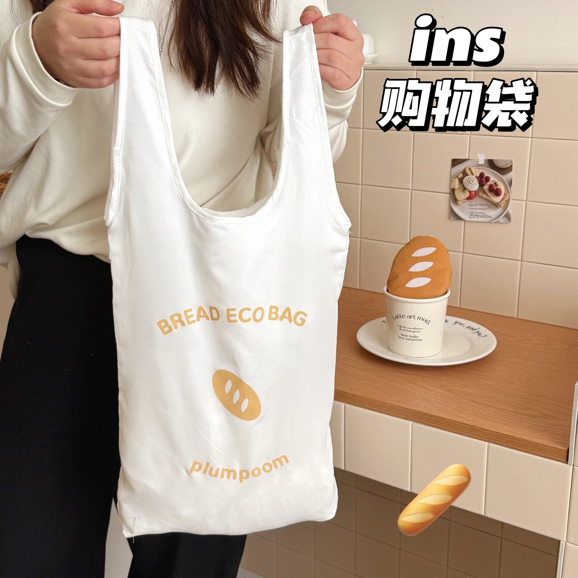 收纳包ins风卡通随身便携大容量