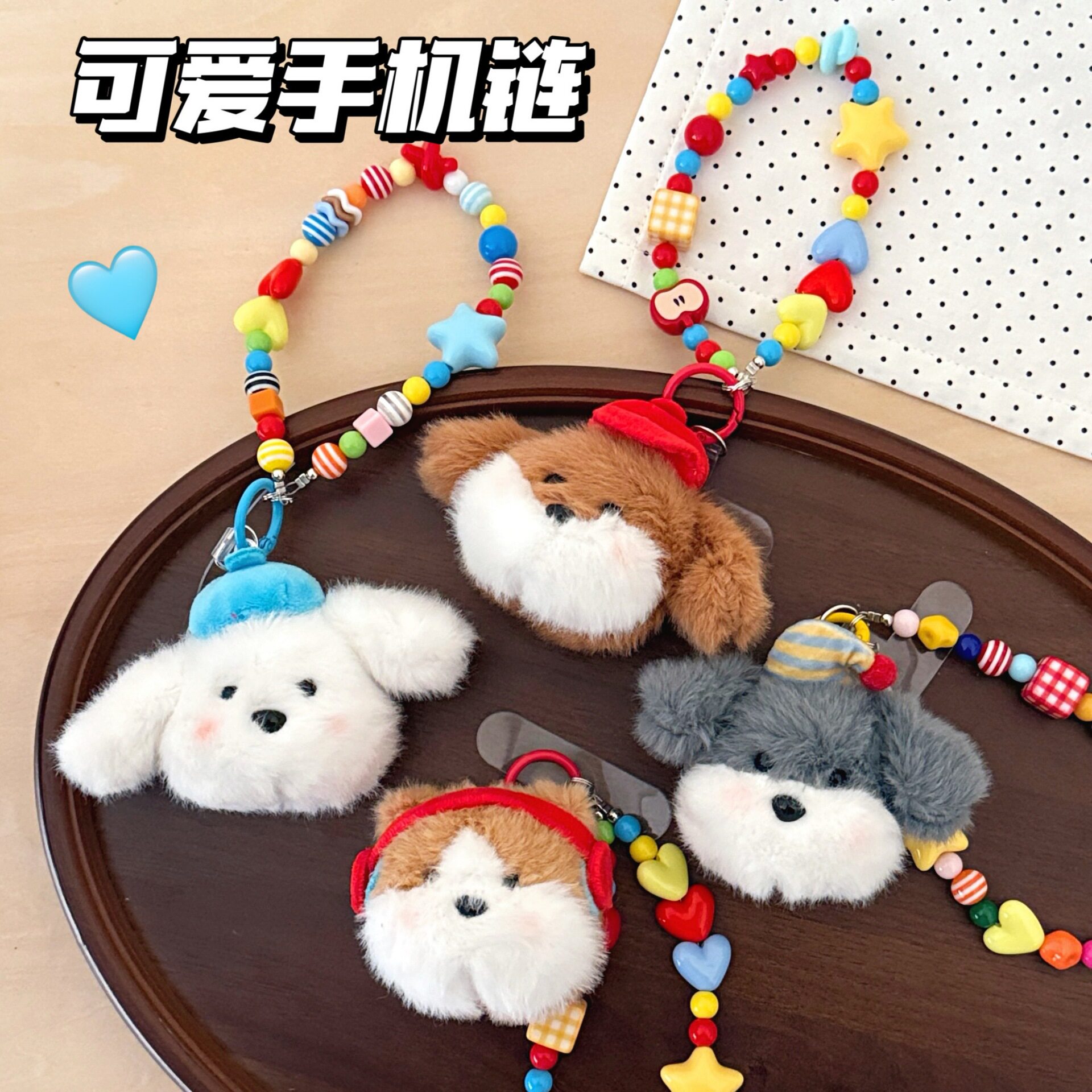 少女手机壳装饰挂坠玩偶吊饰小手