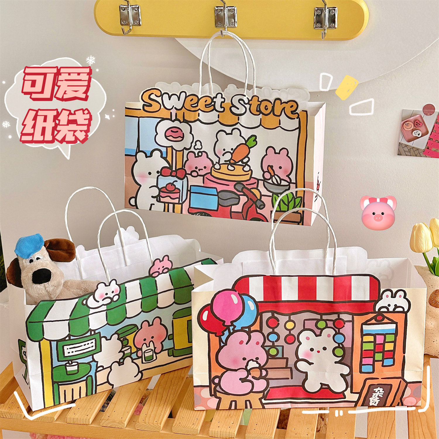 袋手提袋购物袋包装袋礼品袋收纳