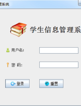 javaswing学生信息管理系统源码swing学生管理系统源码+文档+视频