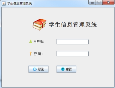 javaswing学生信息管理系统源码swing学生管理系统源码+文档+视频