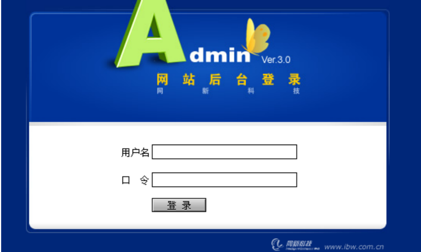 php mysql 动物保护论坛平台网站系统程序源代码 送万字文档+部署