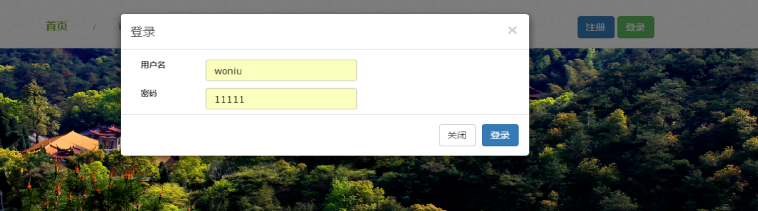 php mysql 邮箱管理系统网站程序设计源代码 送万字文档+部署教程