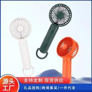 户外手持风扇随身便携登山扣小风扇大风力迷你电风扇厂家 跨境新款