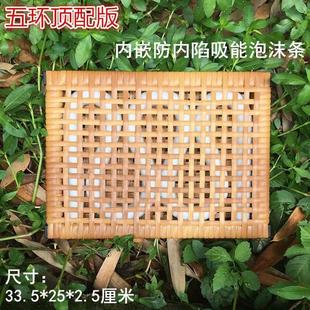 夏天装厂员季工椅垫镂空气仿藤垫夏汽车凉垫学生板凳服透散热FC56