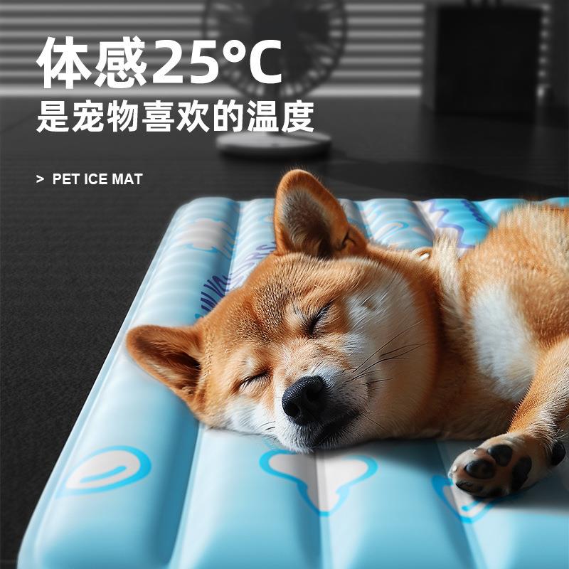 猫宠物睡冰垫other夏天狗狗垫席猫咪夏季冰凉垫耐抓冰窝降凉温垫