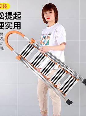 鑫博美梯家用KL567465折梯加厚铝金人字合梯室内多功能楼梯工程子