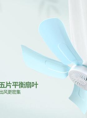 家用大舍16434风力型小吊扇生宿床上吊挂小风扇吊式蚊帐音静电学