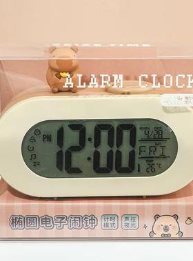 卡皮巴拉椭圆形功能电子 XZ-46142闹钟学起床桌生面定多时小闹钟