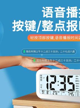 闹钟智学生床闹铃起2mbj6RfBa024款能电子时钟新桌面表儿童男女孩