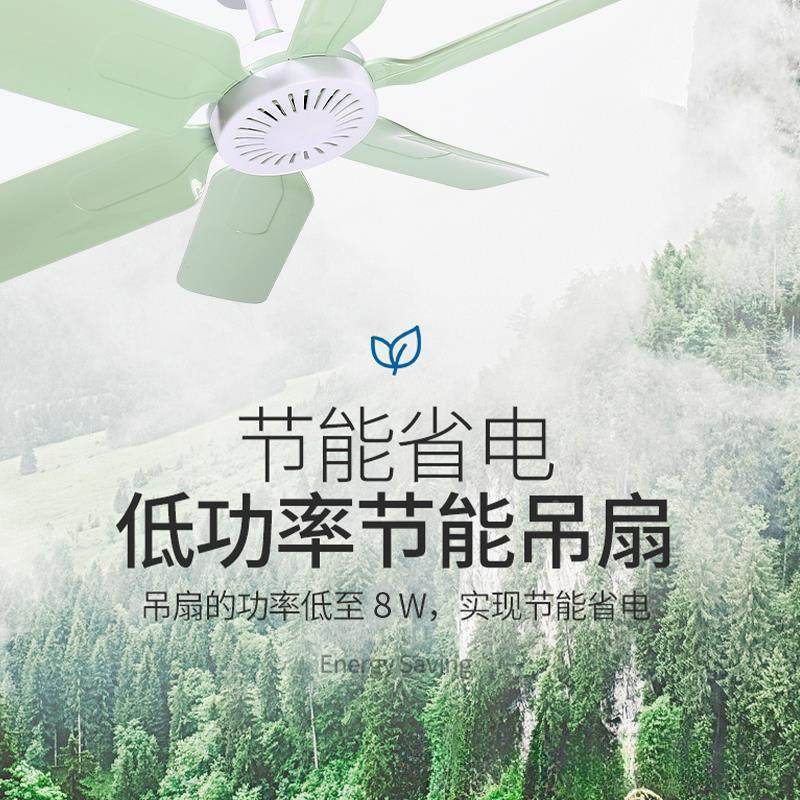 夏天小学吊扇小型迷你风宿舍蚊帐床上生电风扇微669家用大风力电