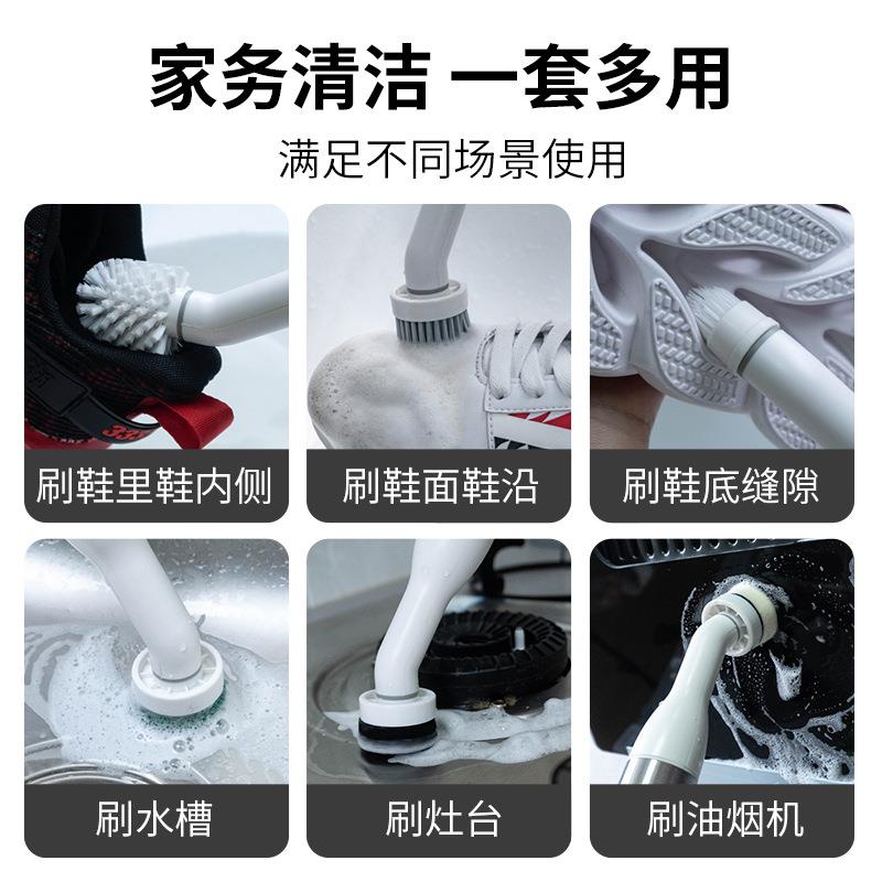 用电动鞋刷小白鞋洗家鞋神器洁刷子用手持自16动防水鞋清刷专刷鞋